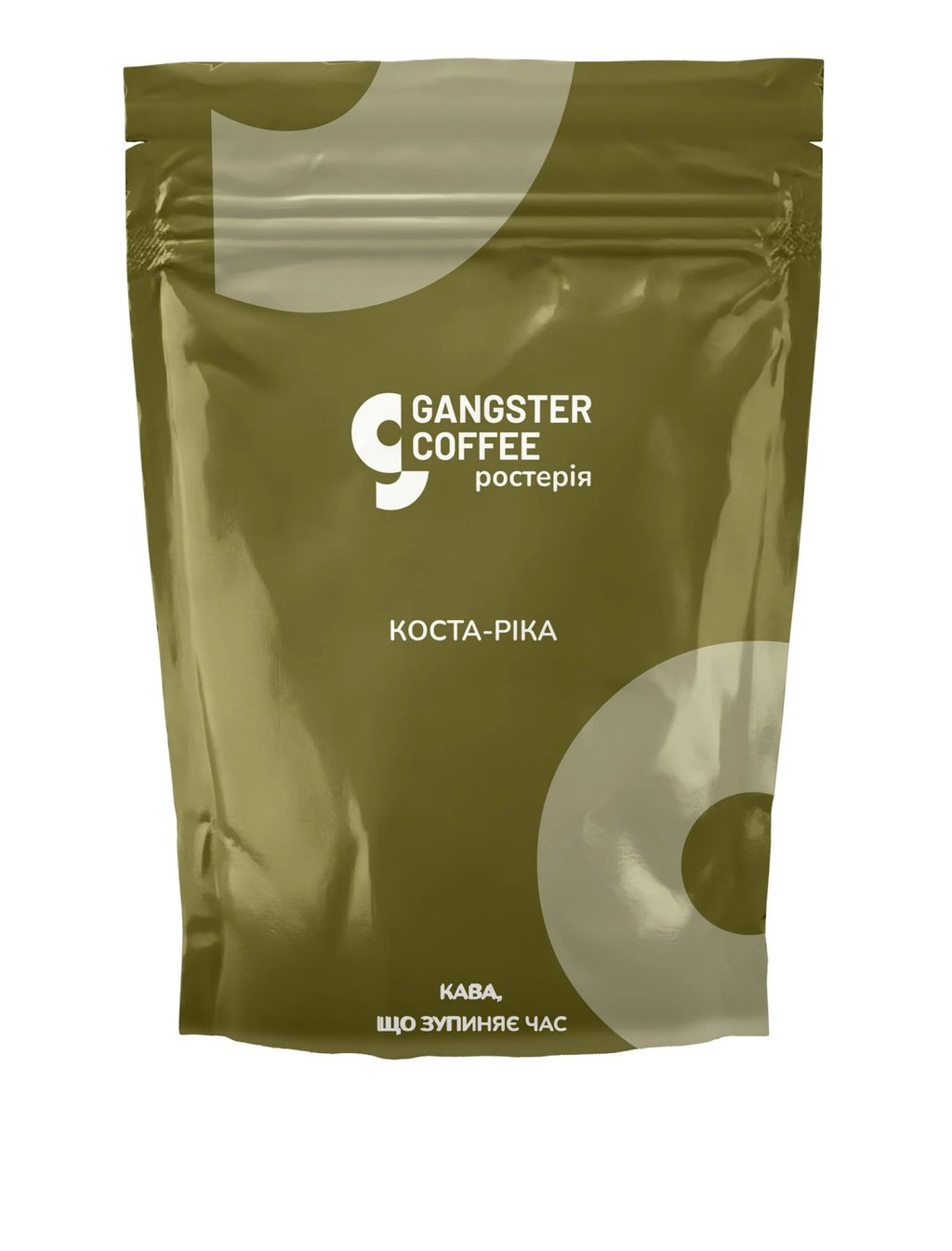 Олімпія Коста-Ріка кава в зернах