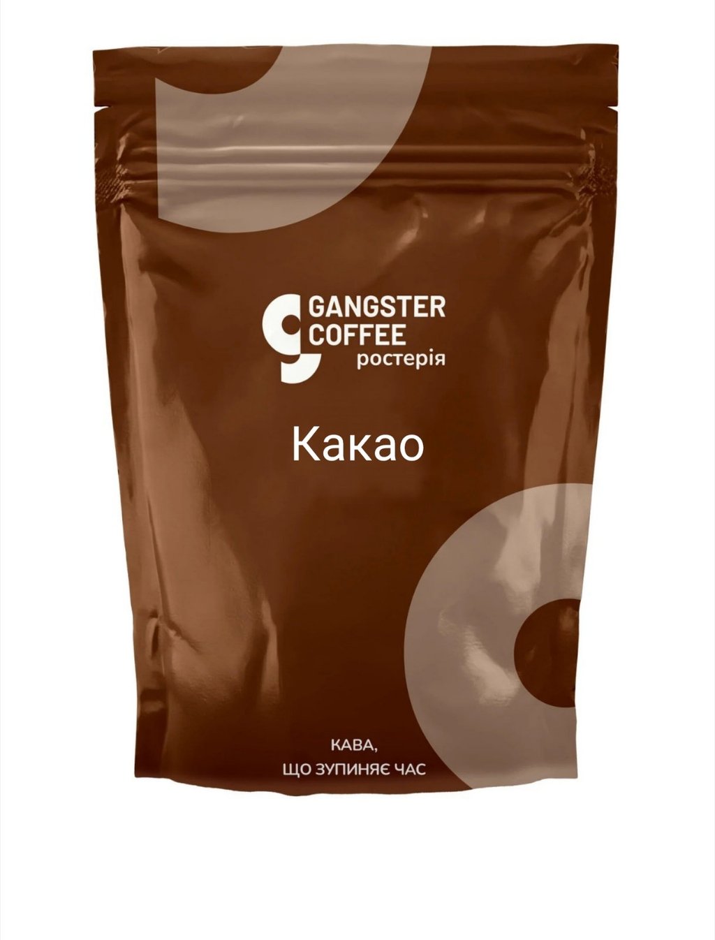 Какао