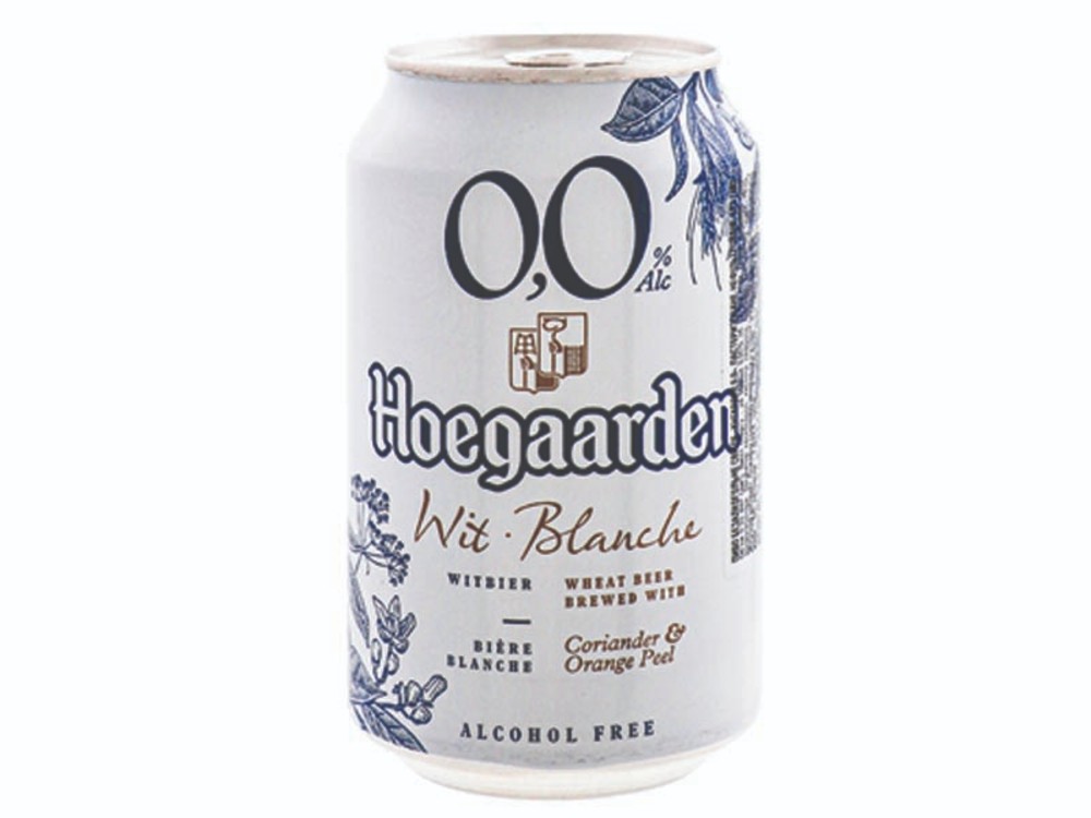 Пиво Hoegaarden Б/А 0.33 л 