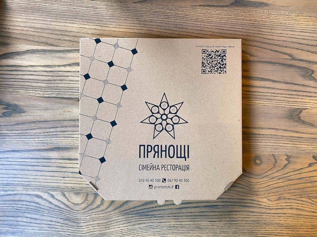 піца Формаджі з грушею 25