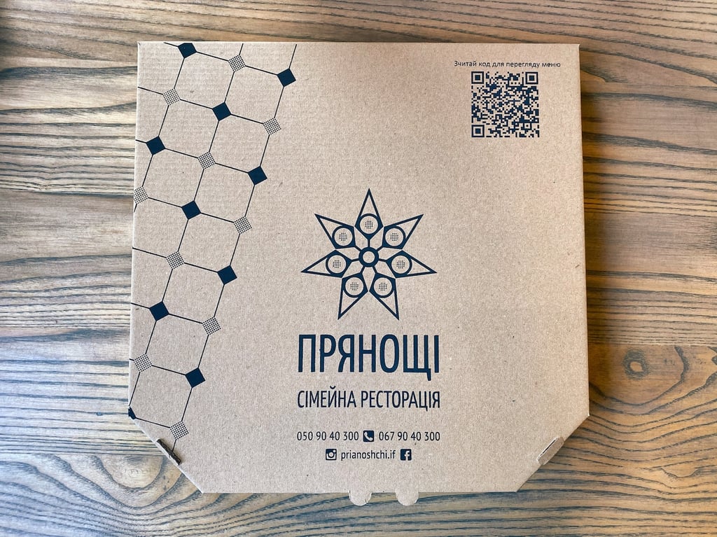 Маргарита дитяча_