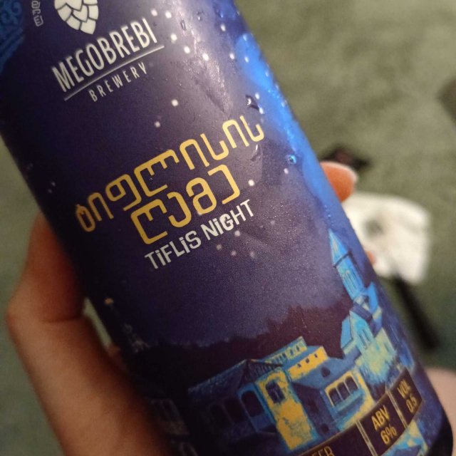 Stout - Milk "Tiflis night"