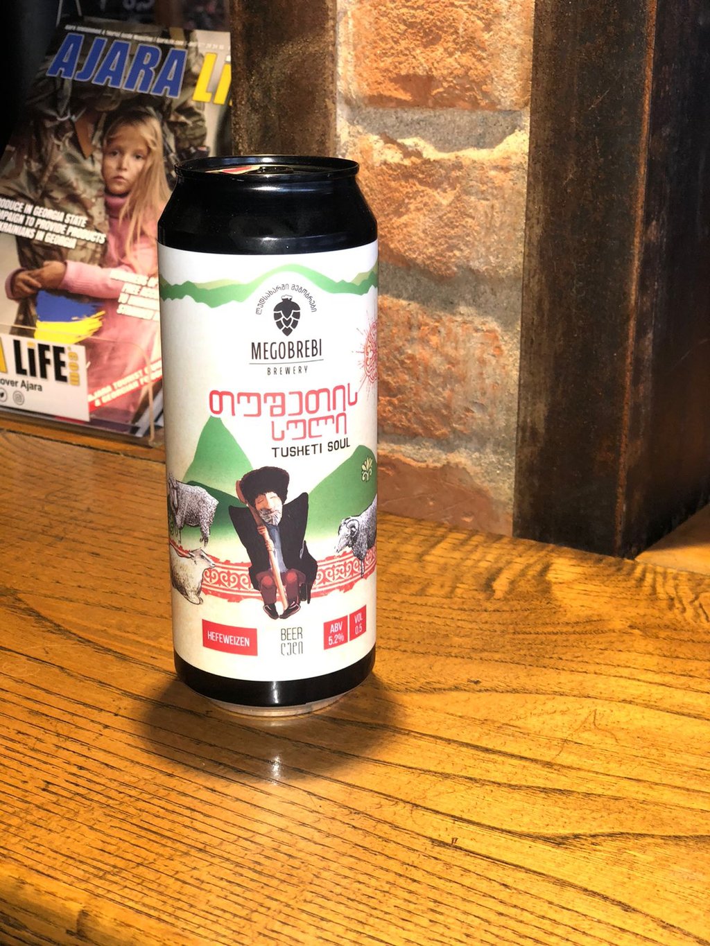 Hefeweizen "Tusheti Soul" Megobrebi