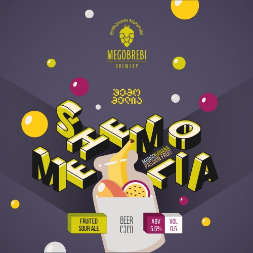 Shemomelia (mango, banana, passion fruit) Megobrebi brewery