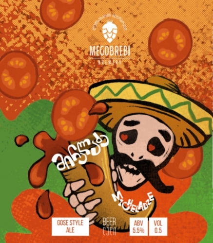 "Micheladze" Gose