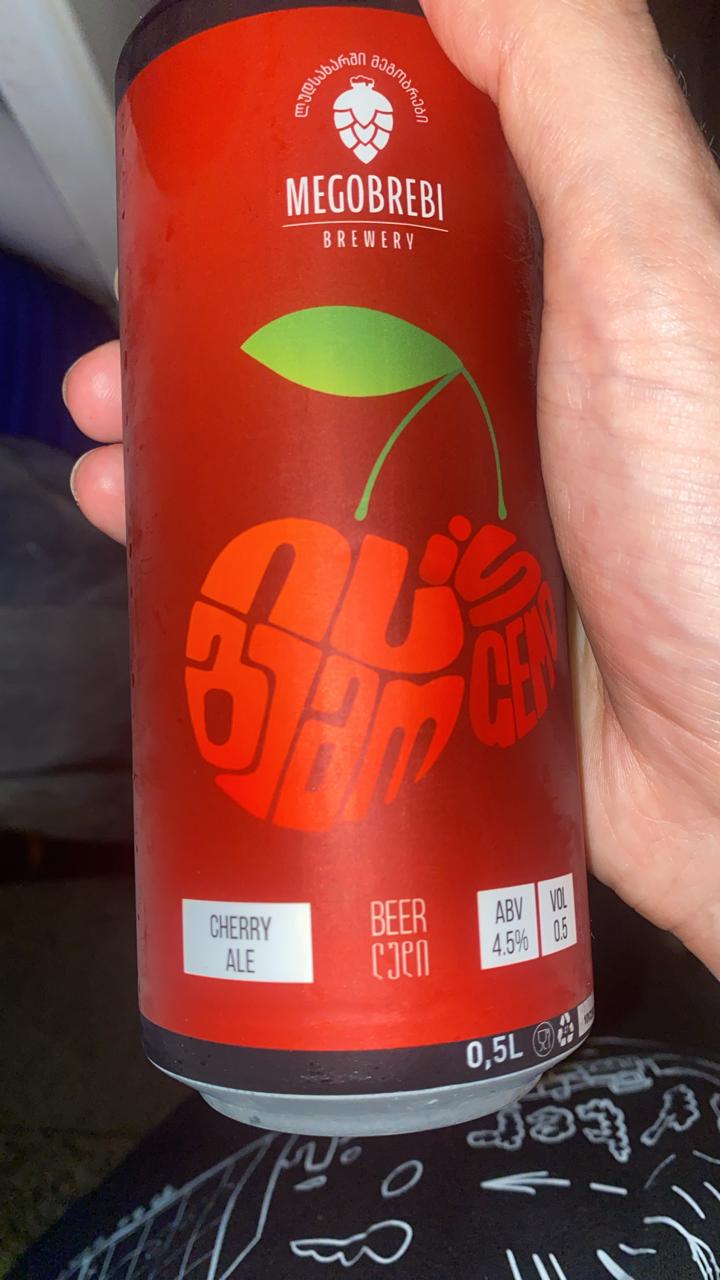 "Is Gemo" cherry sour alle Megobrebi