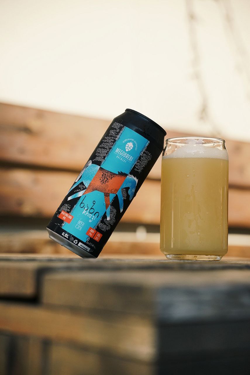 "Khazi" New England IPA Megobrebi