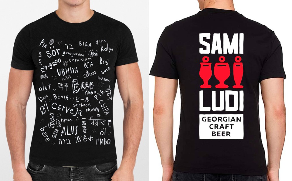 T-Shirt Sami ludi N2