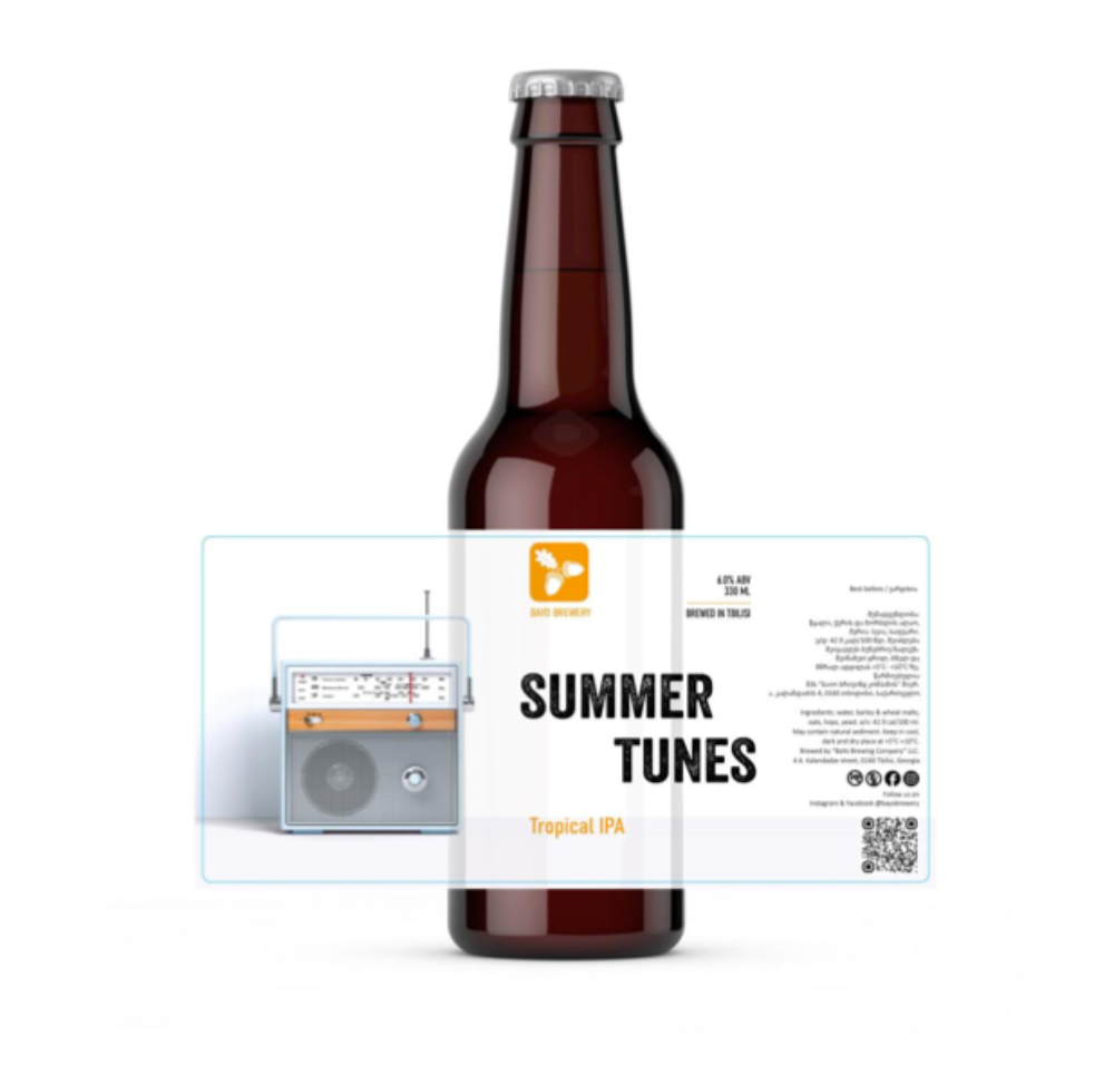 Summer tunes Tropical IPA Bayo brewery 330ml
