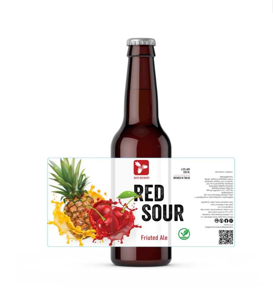 "Red sour" Bayo brewery