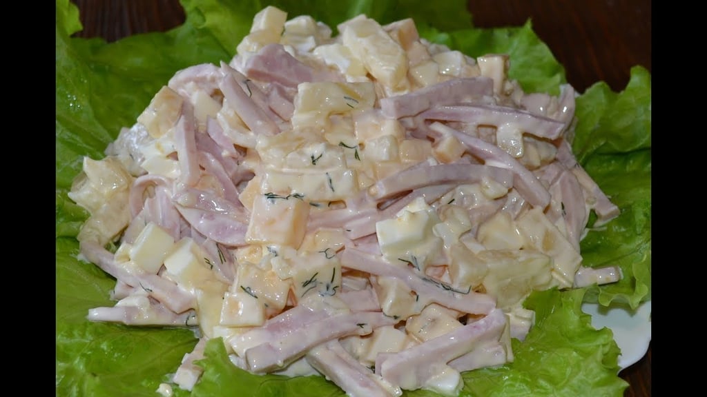 Салат з шинкою "Люкс"\салат 150