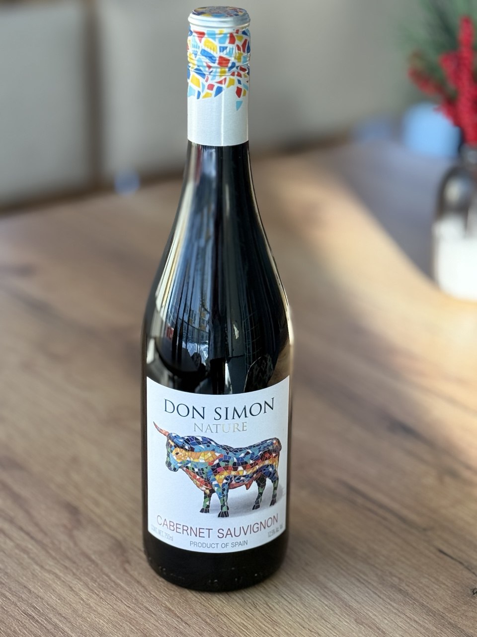 Вино Don Simon 0.75пл