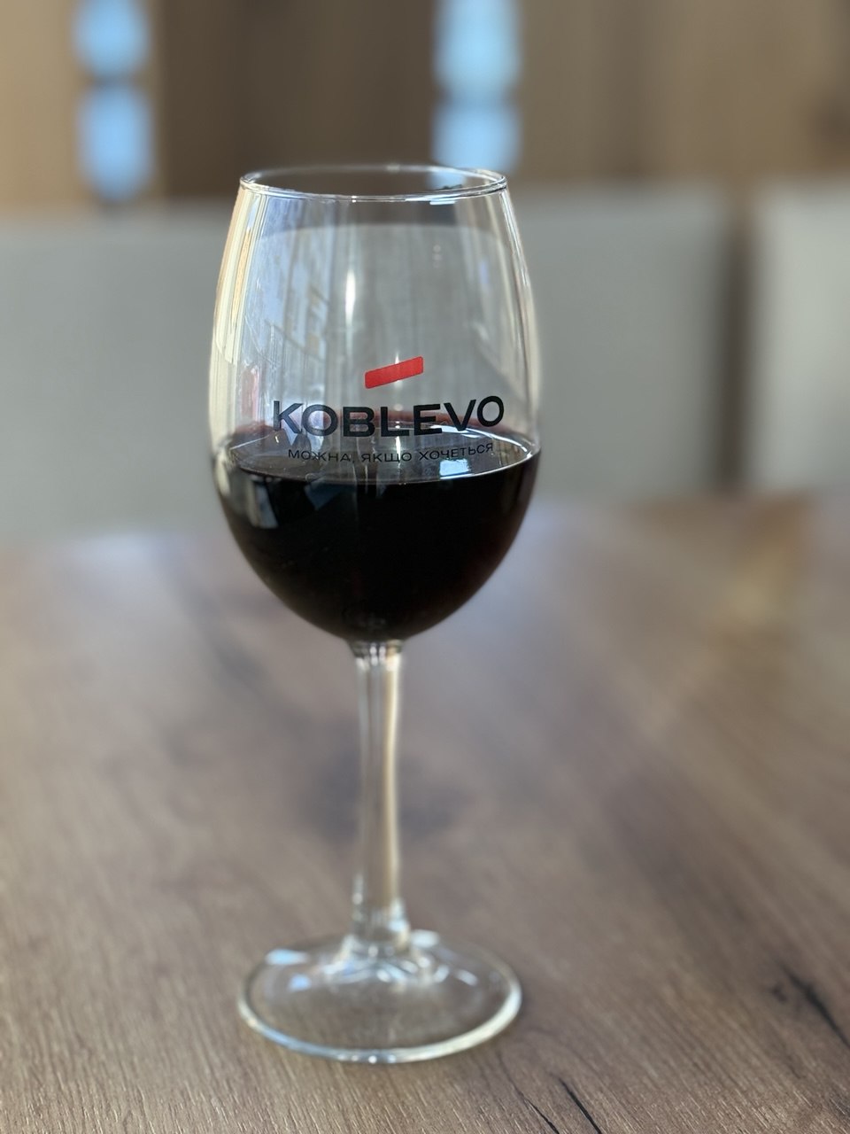 Вино Коблево 0.150