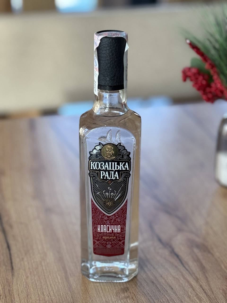 Горілка Козацька Рада 0,5