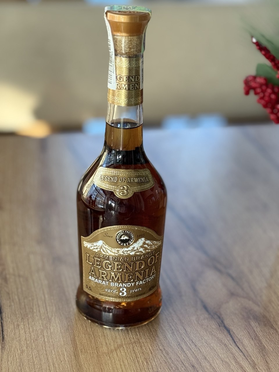 Коньяк Легенда Вірменії 50мл