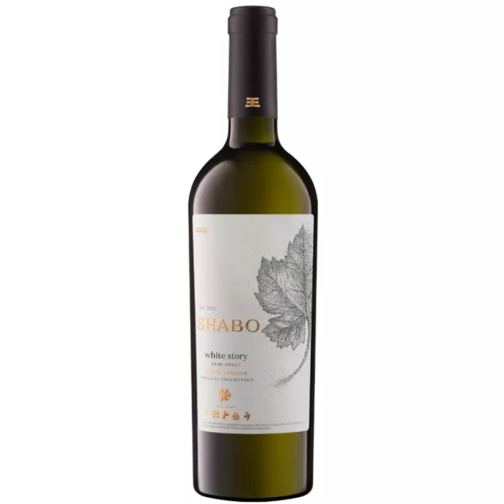 Вино Shabo White story біле н/сол 11.7% 0.15л