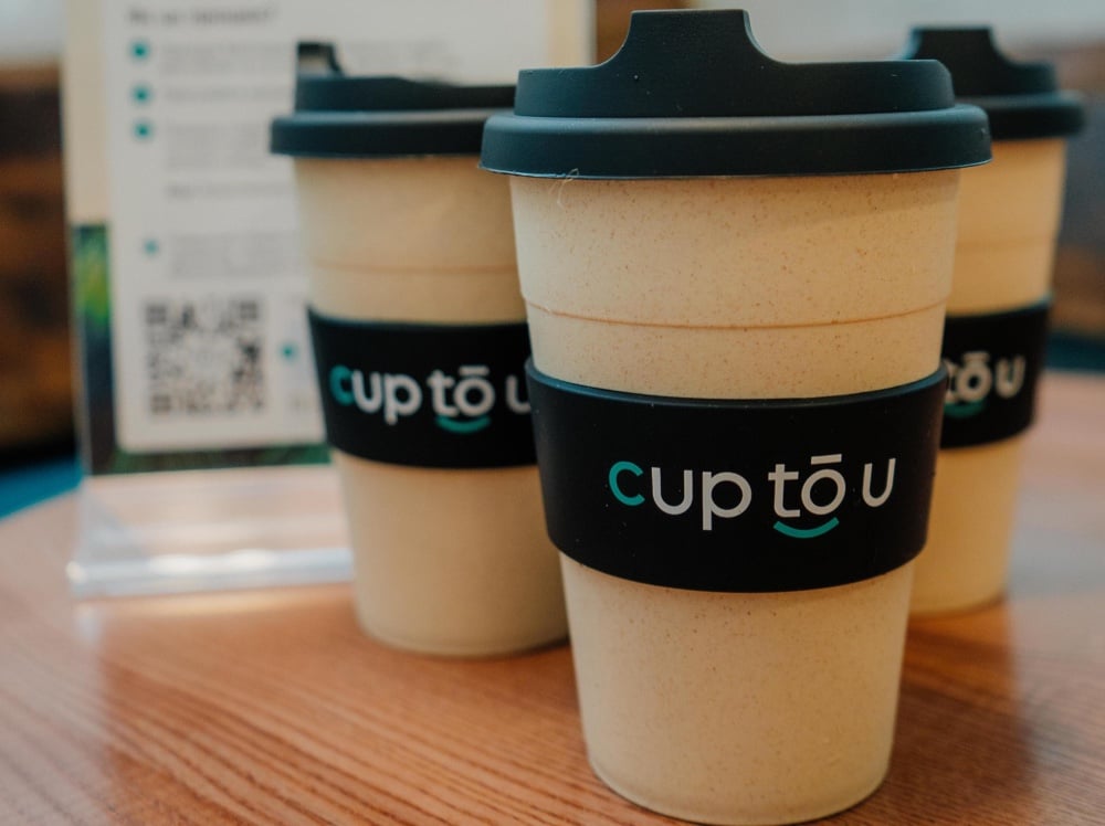 Стакан Cup Отдали
