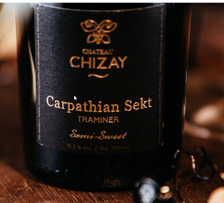 Крапатський Сект Шато Чізай Chateau Chizay Ігристе біле напівсололодке Трамінер 750 мл