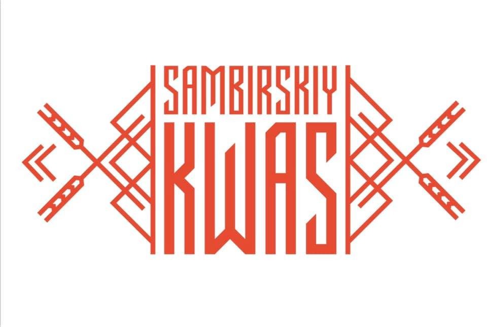 Квас Самбірський 500