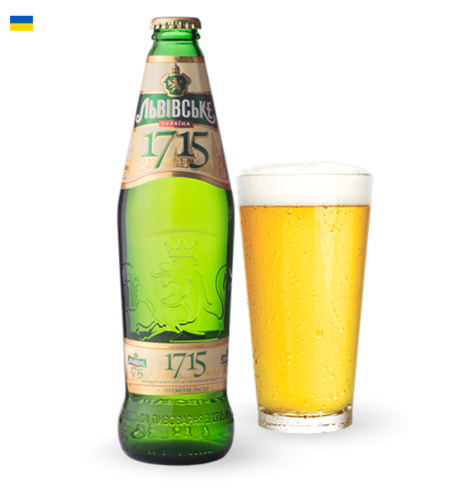 1715 світле 0,3 Львівське