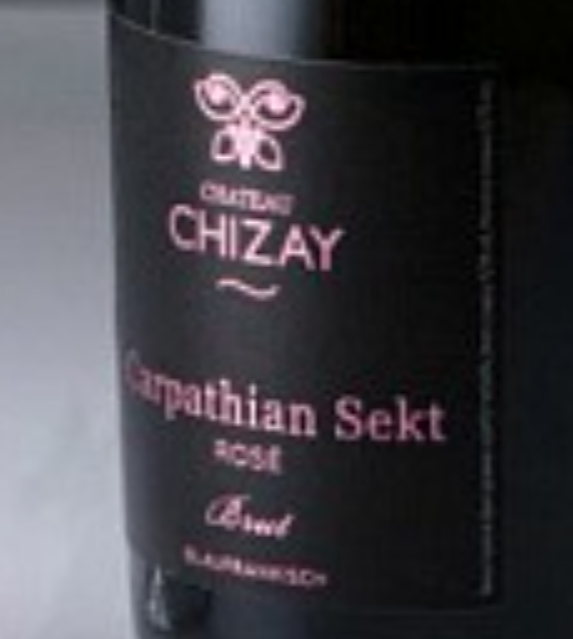 Карпатський Сект Шато Чізай Chateau Chizay рожеве брют Блауфраннкіш Blaufrankisch 750 мл