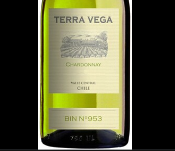 Terra Vega Тера Вега Шардоне 2020 біле 50 мл