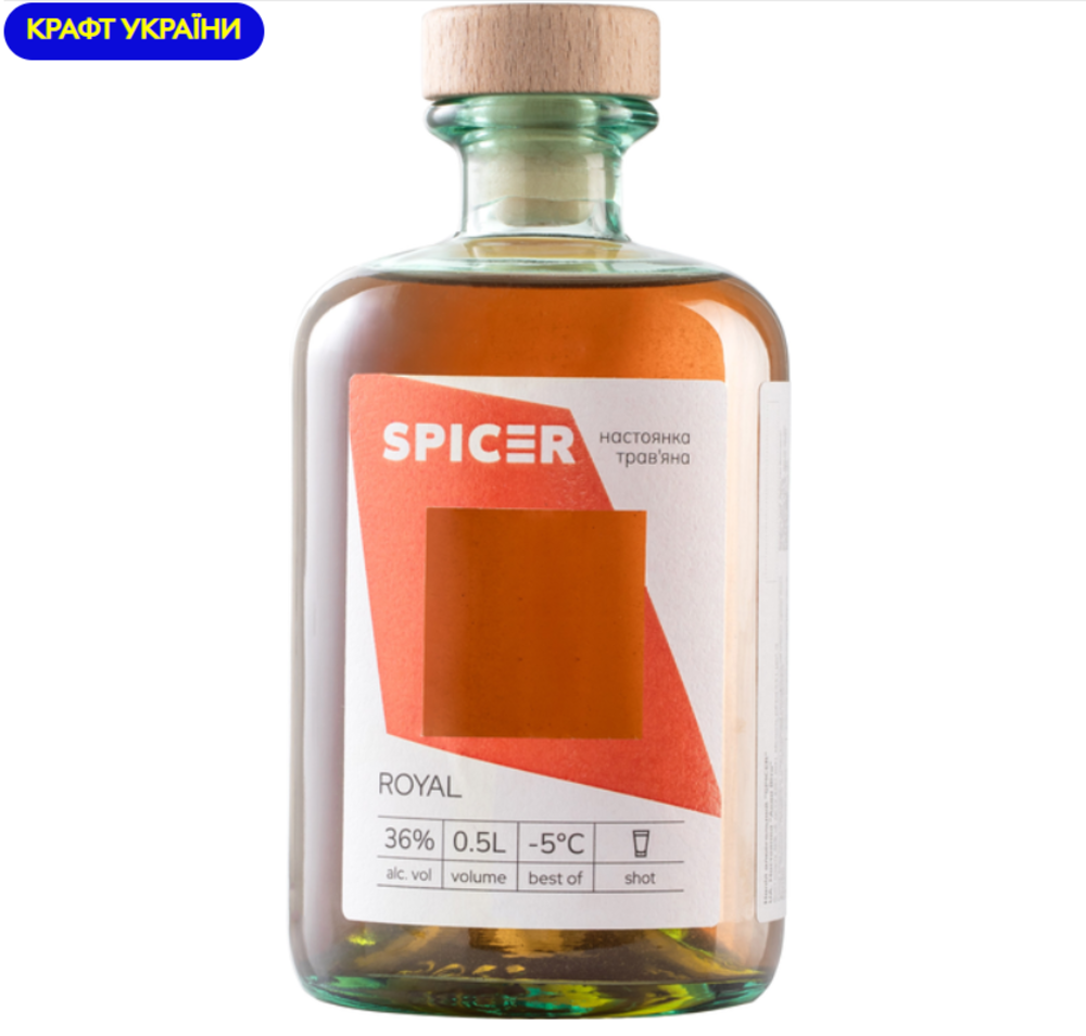 Настоянка Спайсер ROYAL 50
