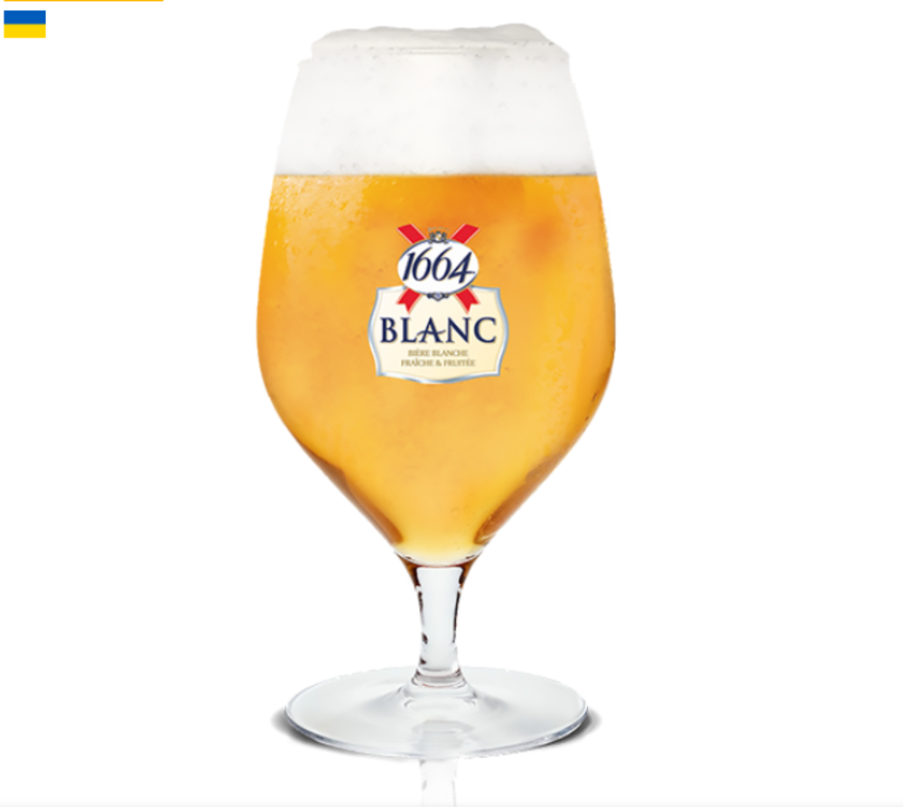 Пиво Kronenbourg 1664 Blanc Кроненбург Бланк 500 мл