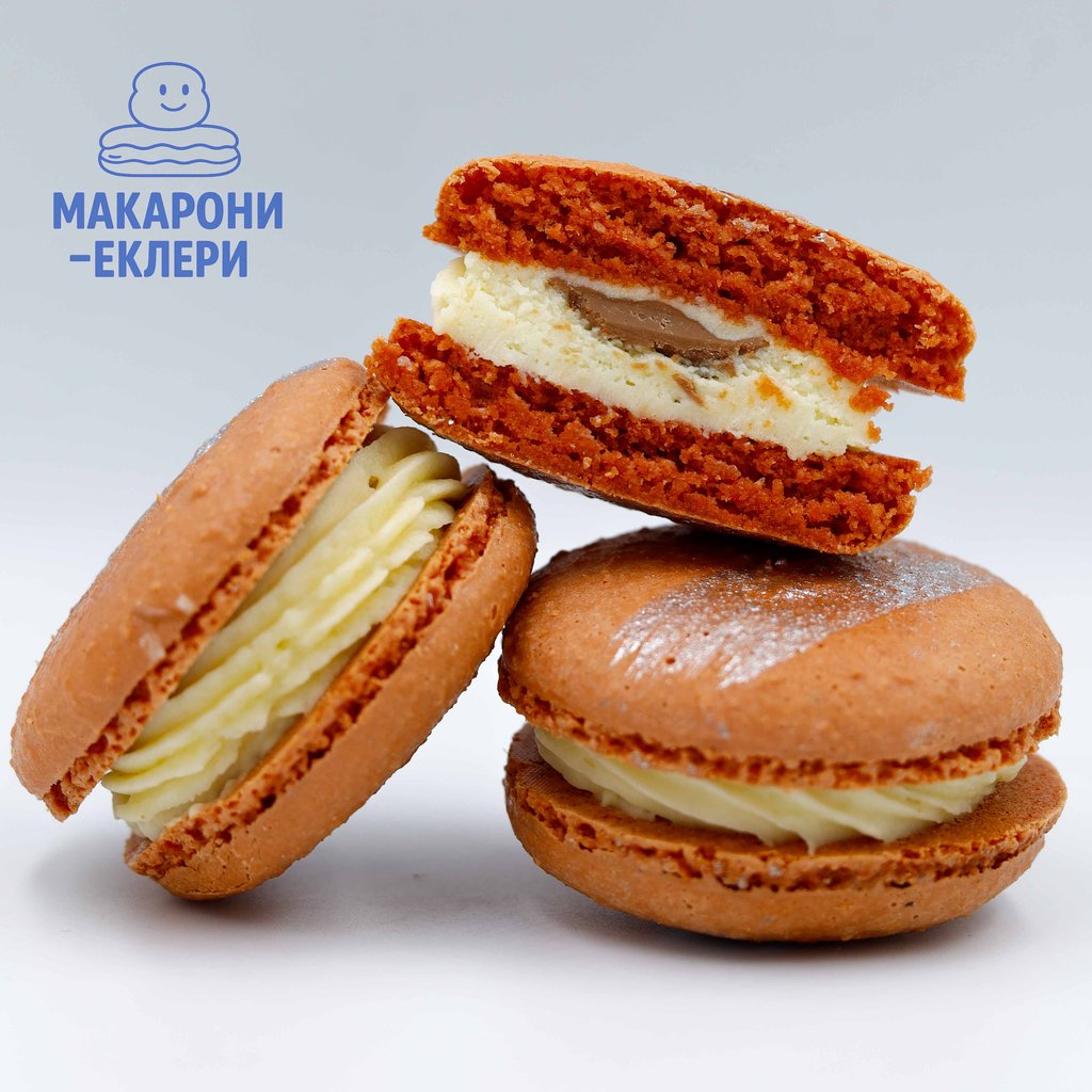 [КЛАСИЧНІ] МАКАРОН КОКОСОВИЙ РАФАЕЛЬ ГОРІХОВИЙ (4 шт.) - від кондитерської "Макарони і Еклери"