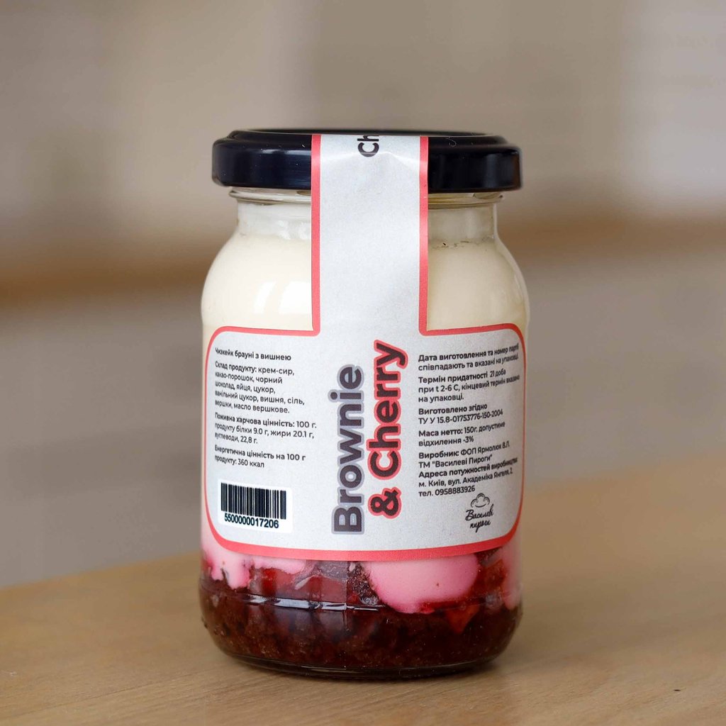 ЧИЗКЕЙК БРАУНІ З ВИШНЕЮ В БАНЦІ | 120Г