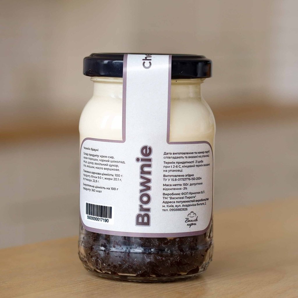 ЧИЗКЕЙК БРАУНІ В БАНЦІ | 120Г