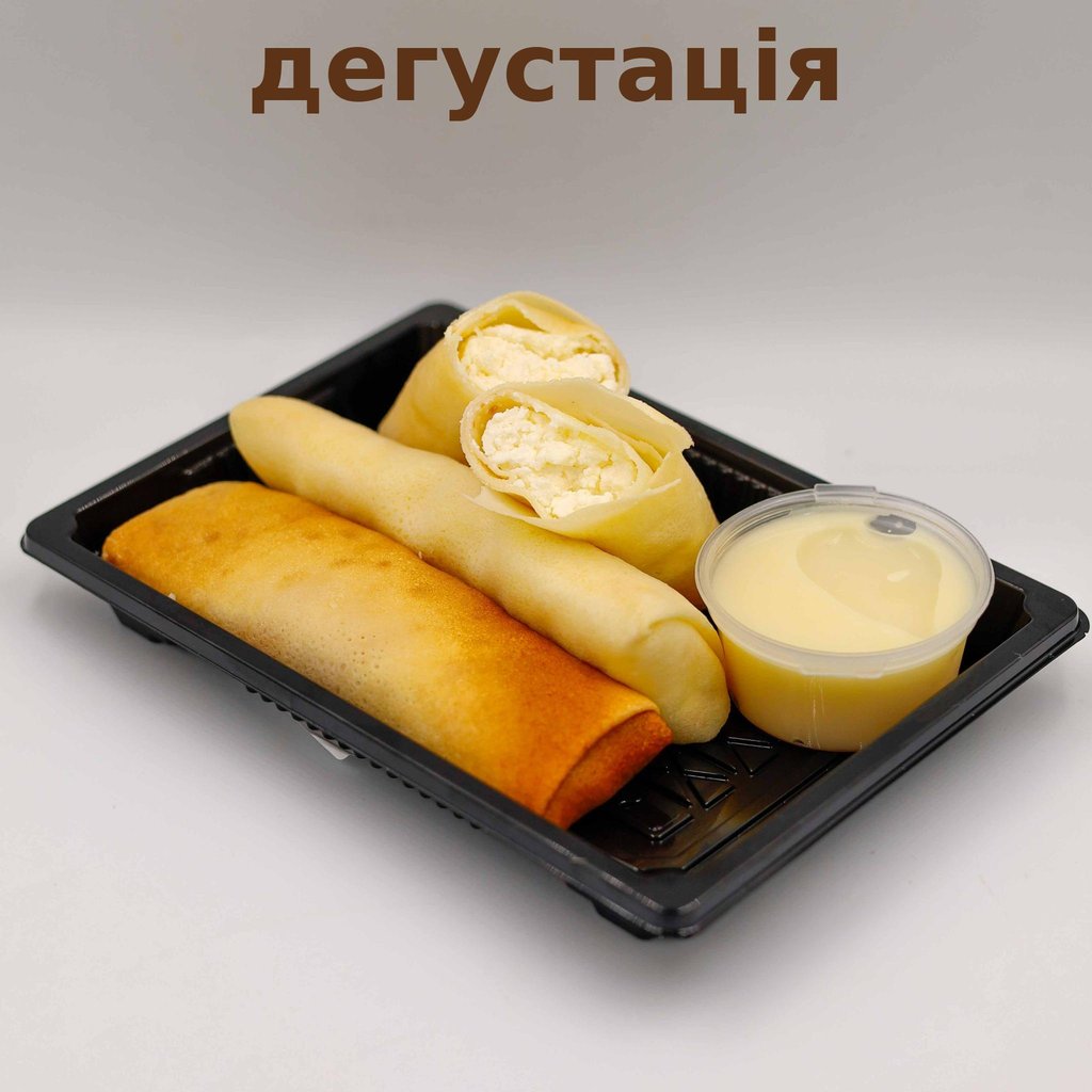 ДЕГУСТАЦІЯ - АСОРТІ МЛИНЦІ З ВАНІЛЬНИМ СОУСОМ