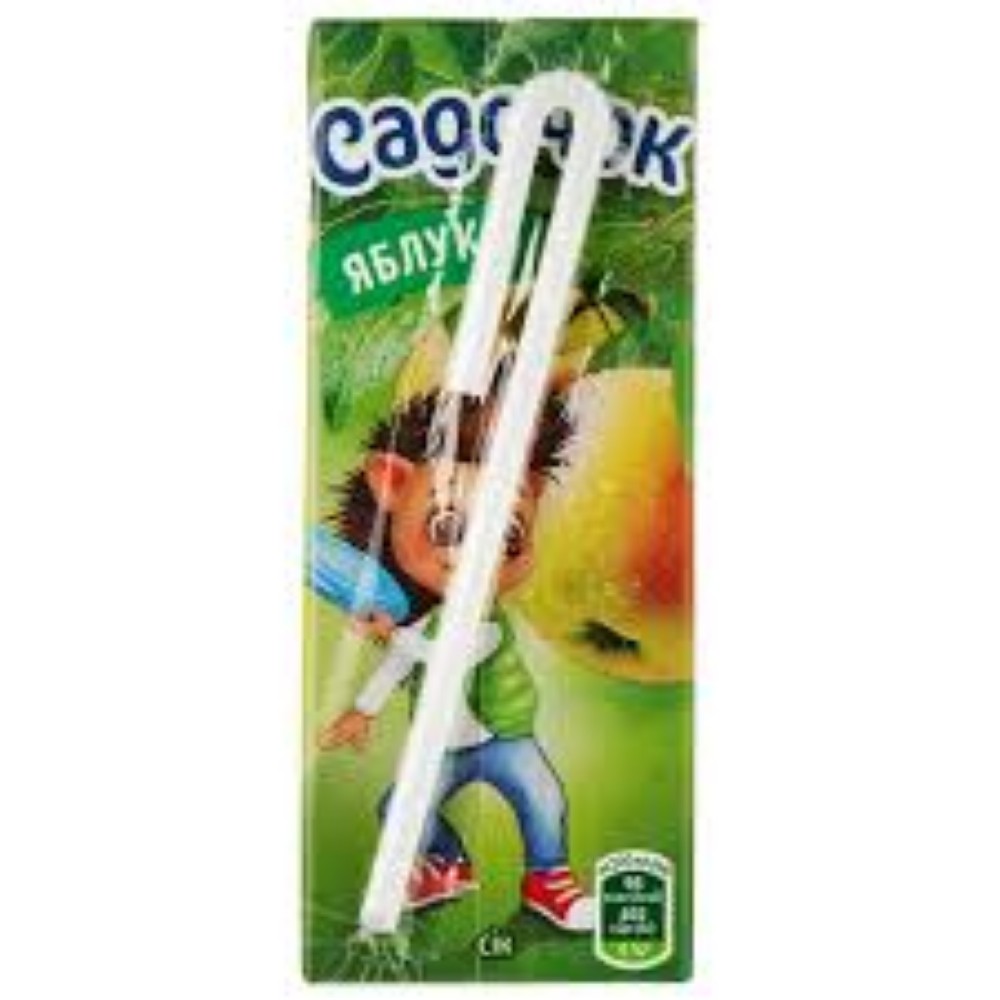 Сік 0.2