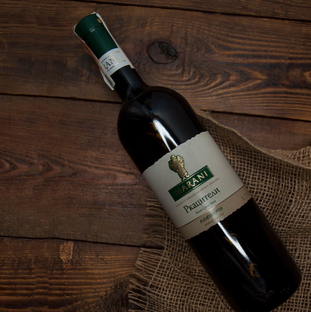 Вино"Марані" Ркацителі, біле ПЛЯШКА