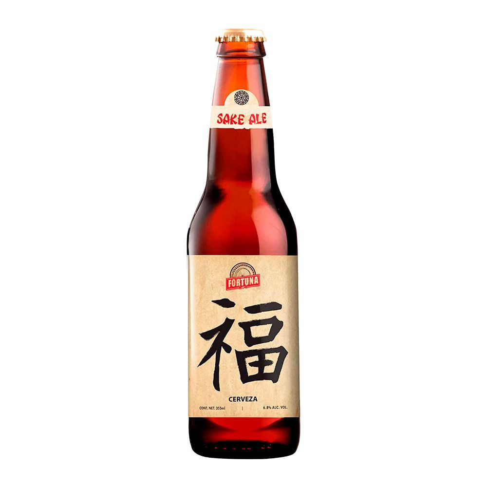 Sake Ale