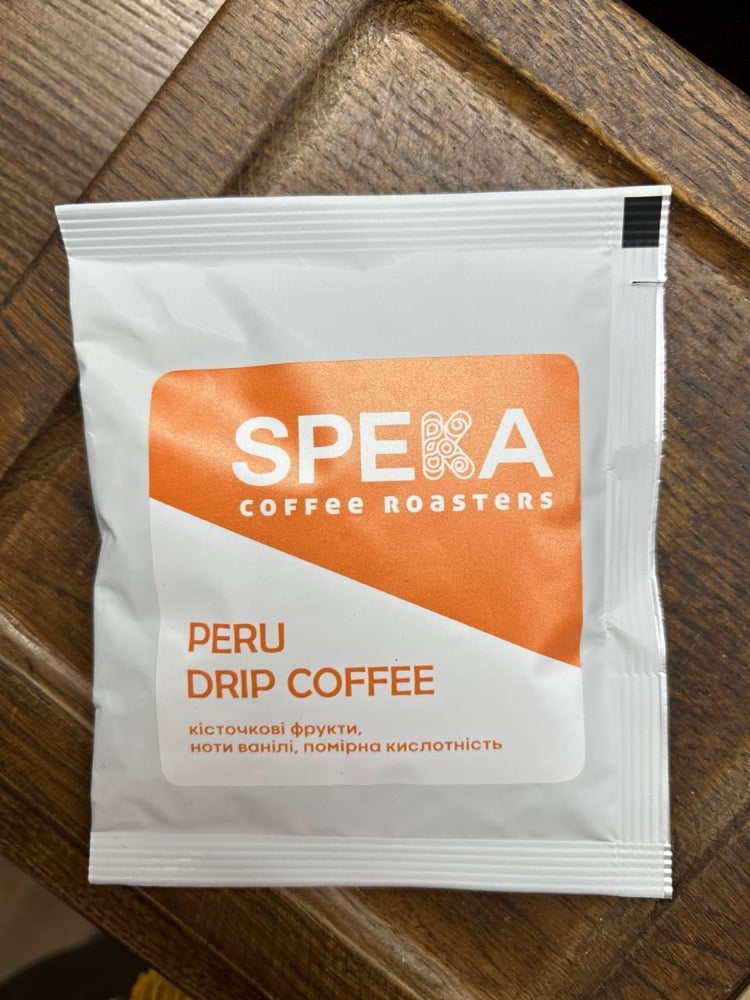 Speka “Drip Coffee”