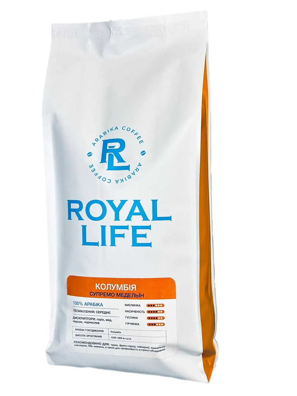 Кава в зернах Арабіка Колумбія Супремо Медельїн 18, 1кг