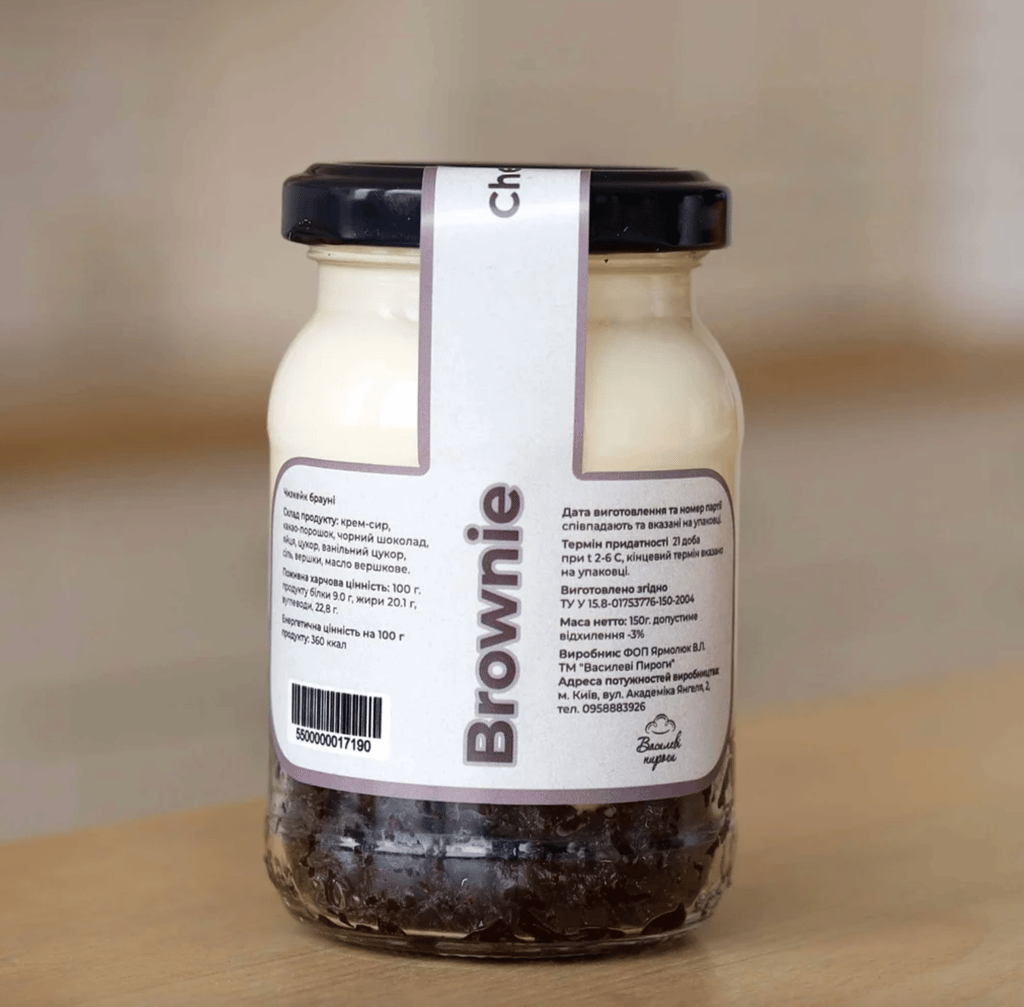 ЧИЗКЕЙК БРАУНІ В БАНЦІ | NEW 120г 