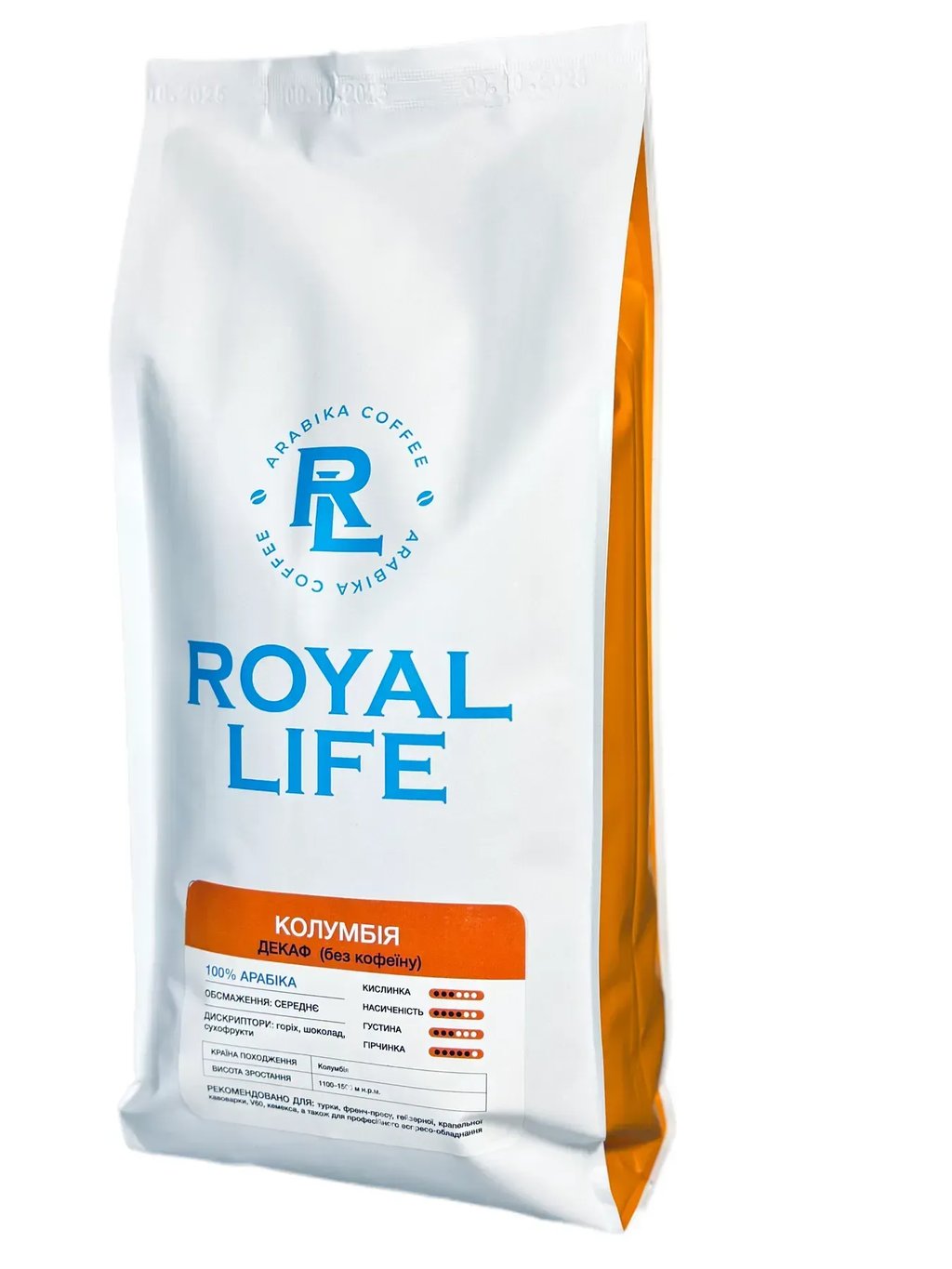 Кава в зернах Арабіка Колумбія Декаф (Decaf) (без кофеїну) 1кг