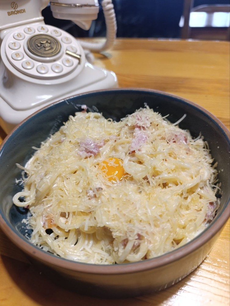 Паста Карбонара (300 г)
