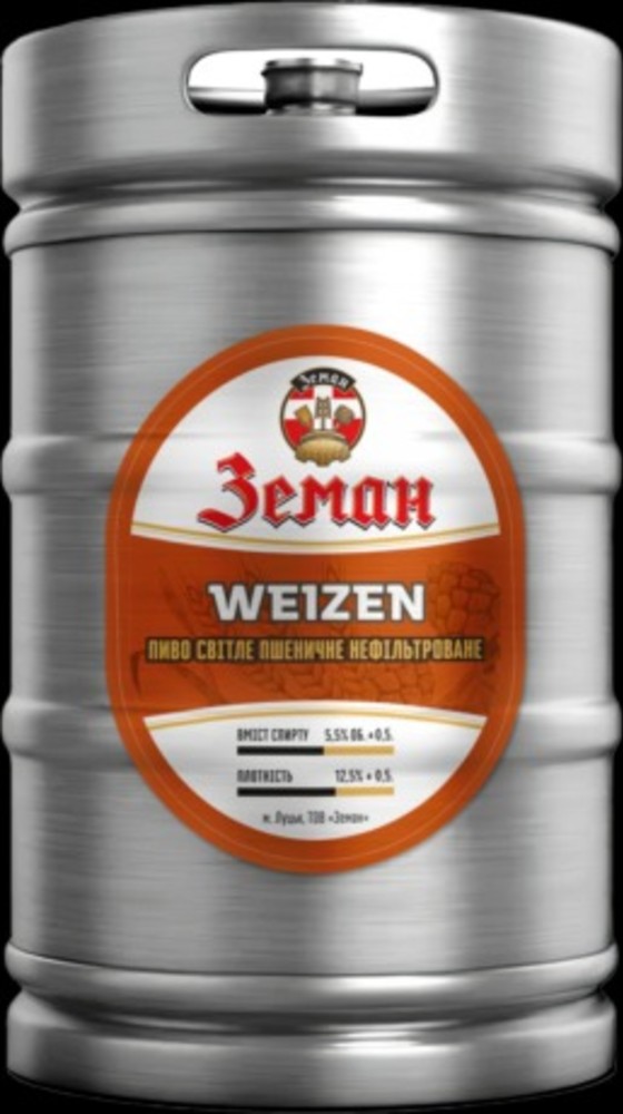 Пиво пшеничне світле (бокал 400 мл)