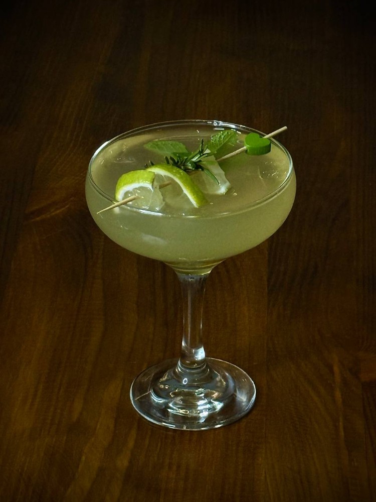 Розмариновий бриз