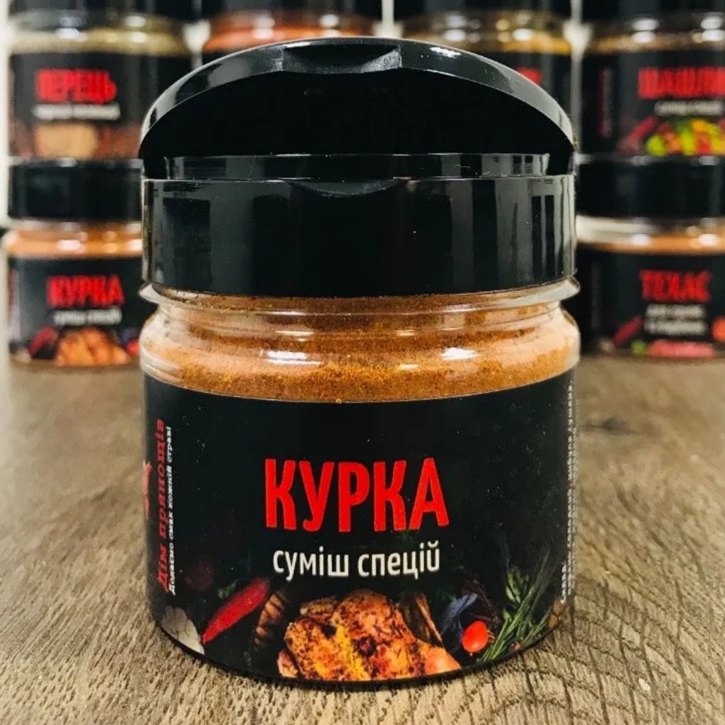 Приправа "Для курки", 65г