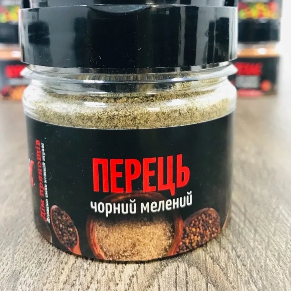 Перець чорний мелений, 90г