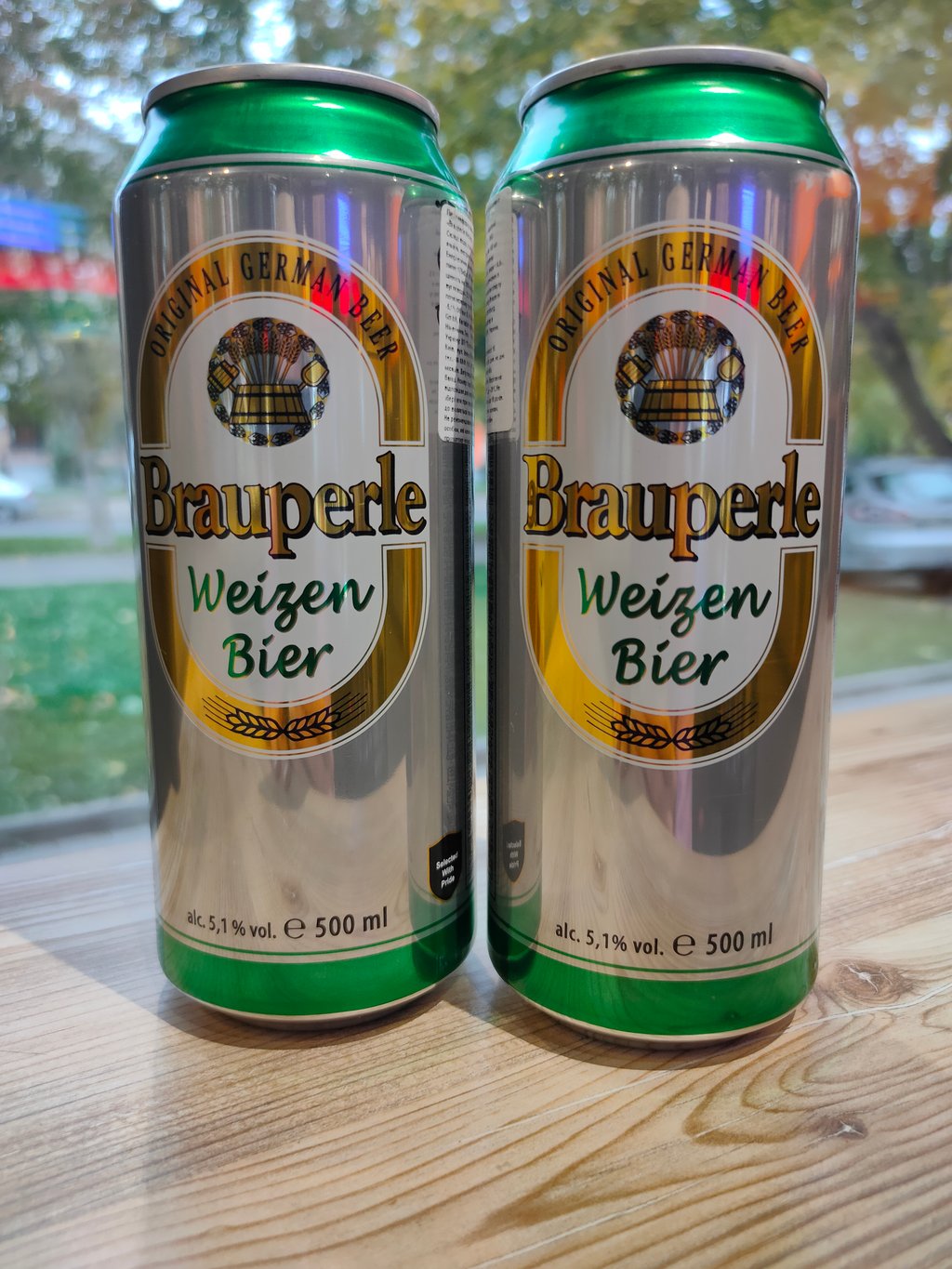 Пиво Brauperle Weizen