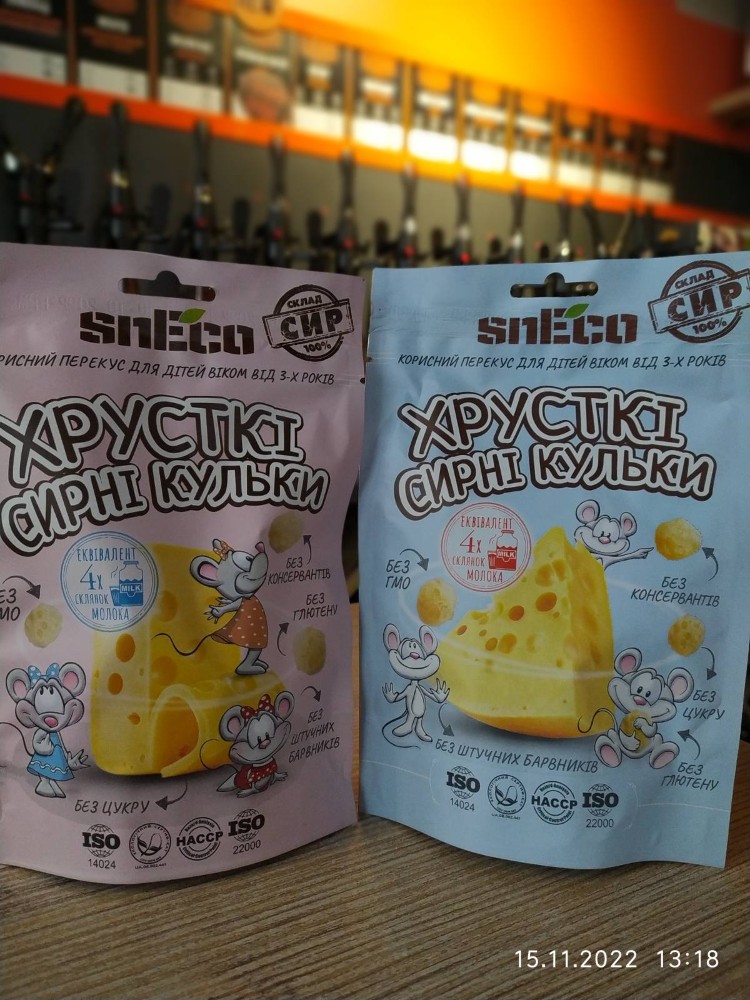 Сир сушений спінений