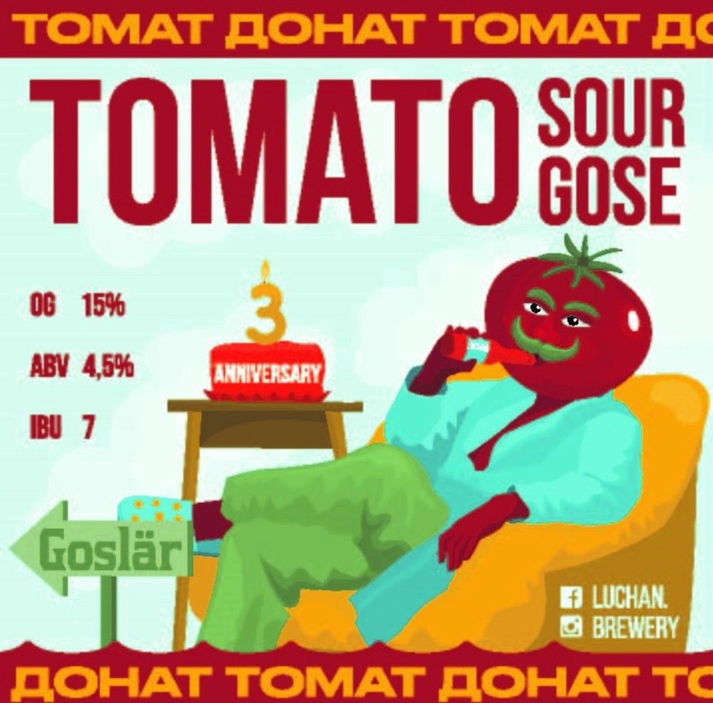 Тоmato Sour Gose