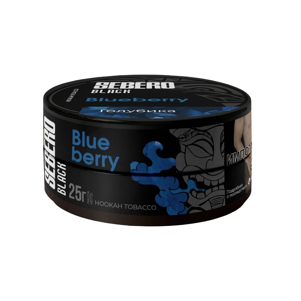 Табак Sebero Black 25 гр Blueberry
