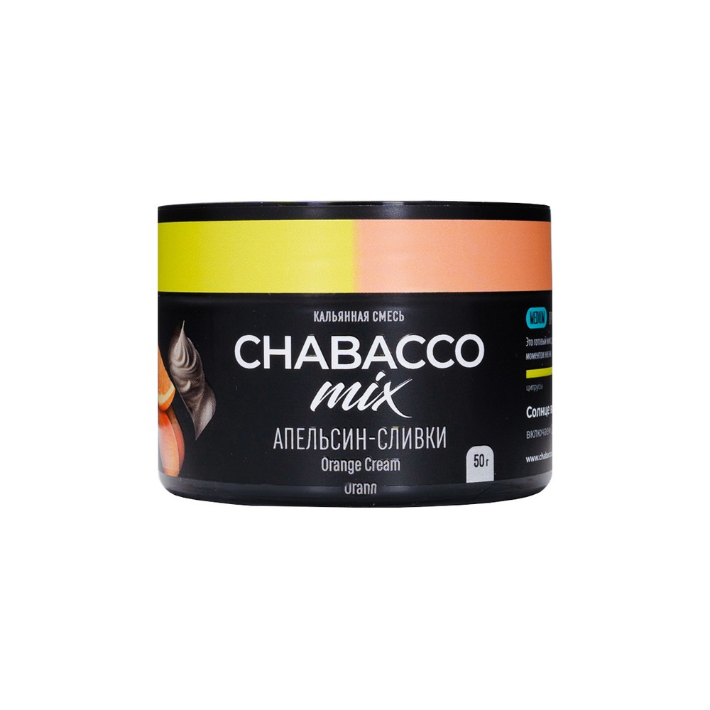 Бестабачная смесь Chabacco 50 гр Апельсин-сливки