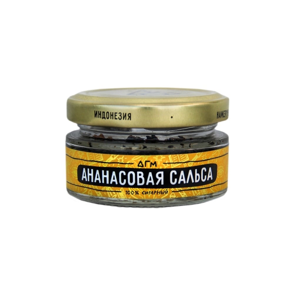Табак ДГМ Ананасовая сальса 20г